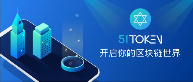 token钱包官网，token钱包怎么样