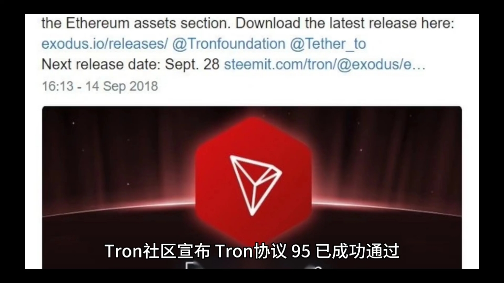 包含imtoken怎么买TRX能量教程的词条