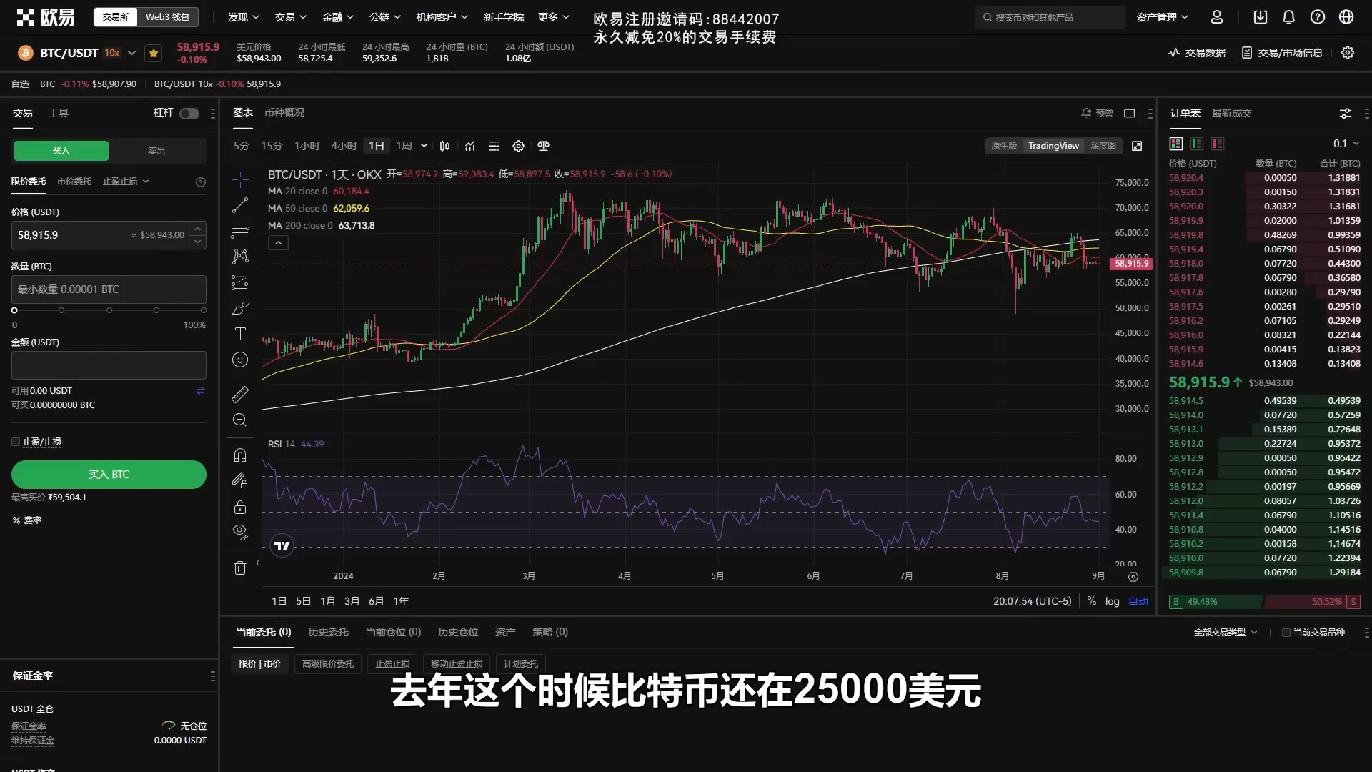 coin-base，coinbase注册