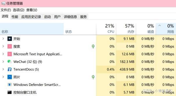 imToken网址，imtoken官网地址