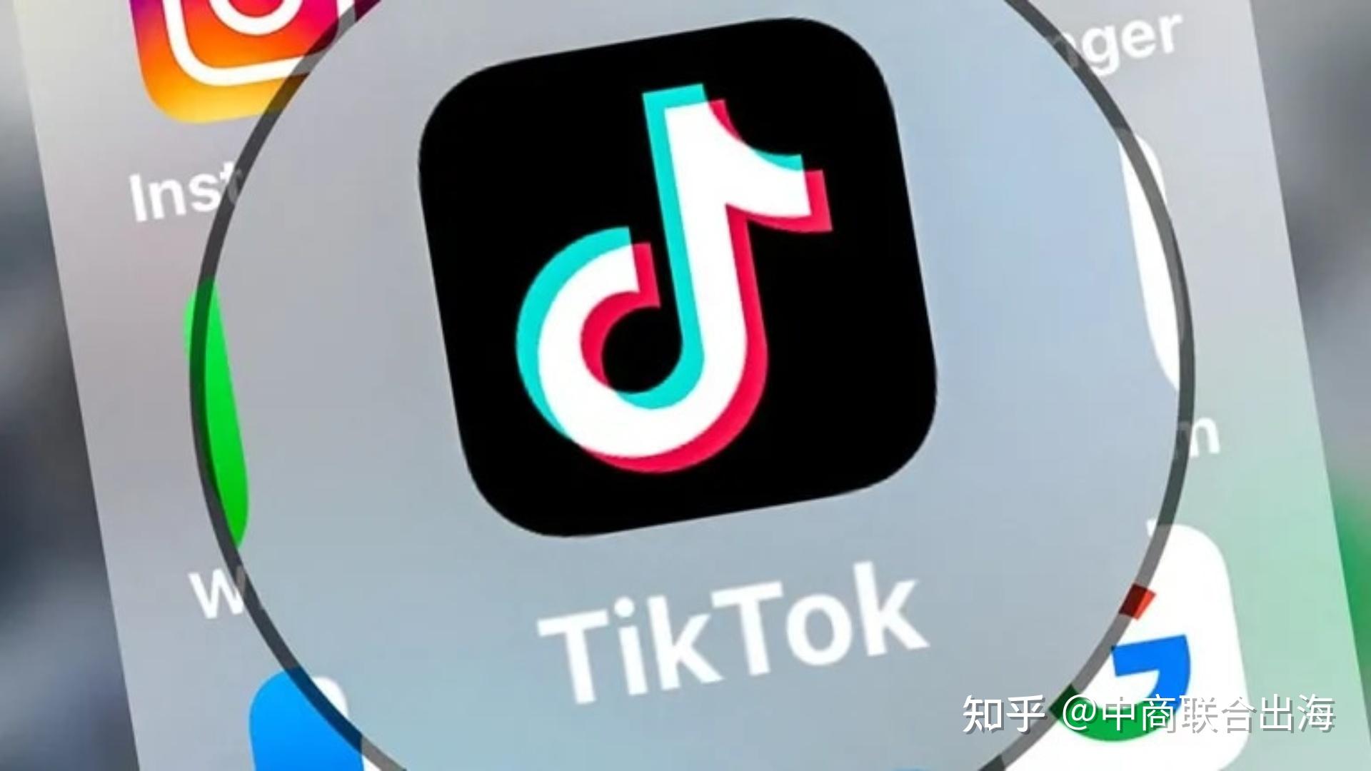 tiktok官网下载入口，tiktok官方app下载