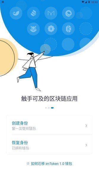 冷钱包的被多签了怎么办的简单介绍