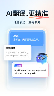 telegreat.apk，telegreat简体中文语言包