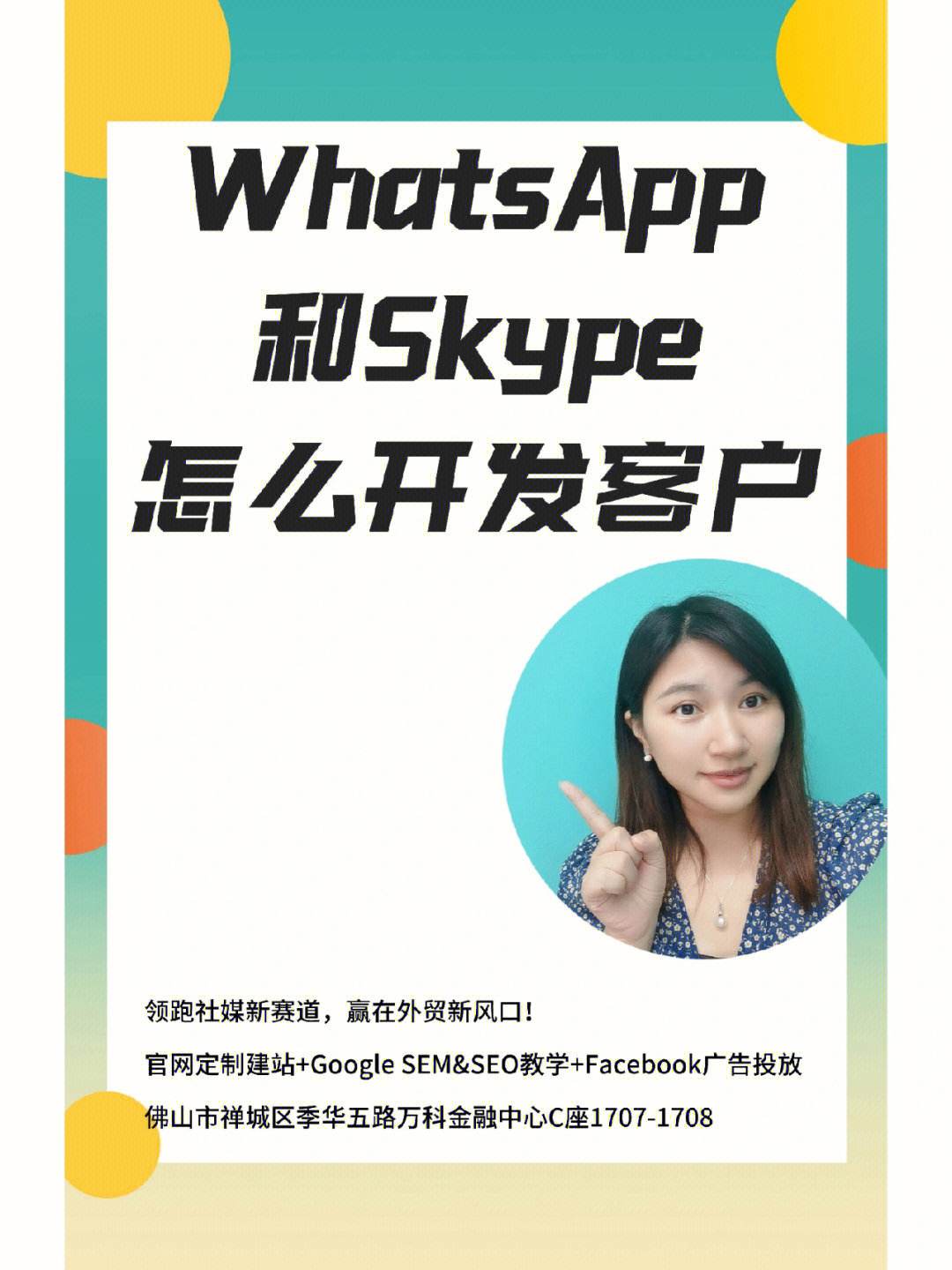 skype官方充值中心，skype充值页面打不开