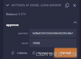 token转出usdt手续费，usdt转tokenpocket