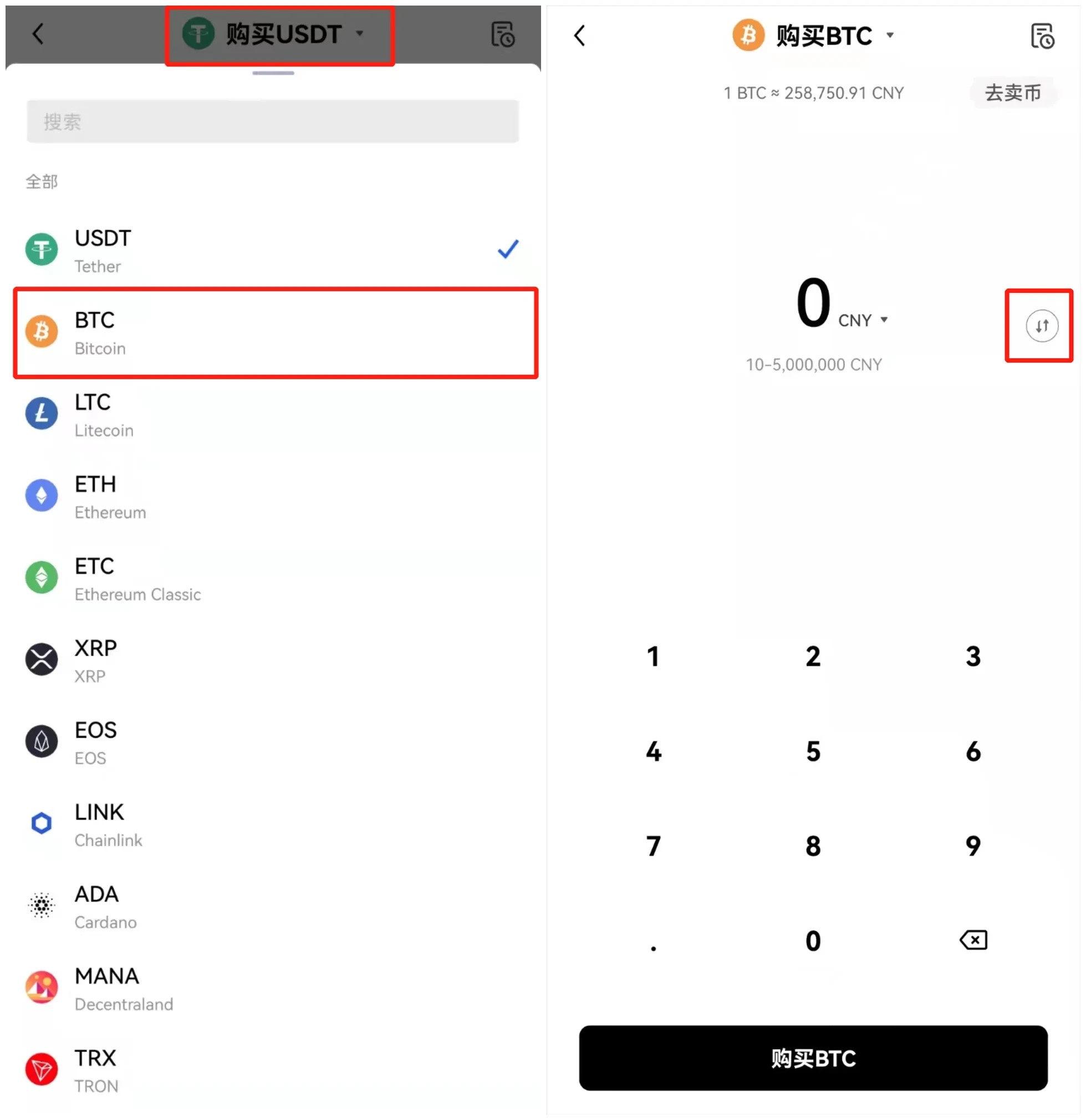 波币钱包app，波币钱包app官网下载苹果版