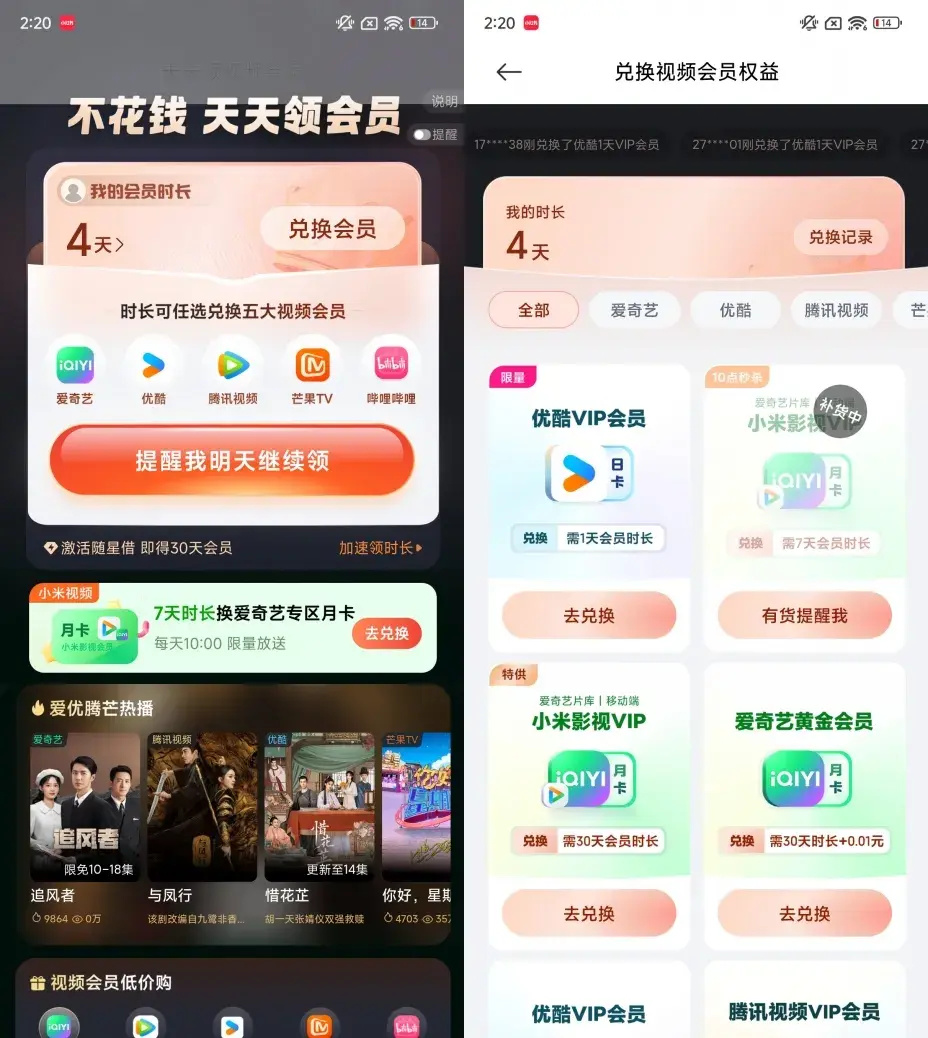 k钱包app下载入口，kk钱包app下载安装