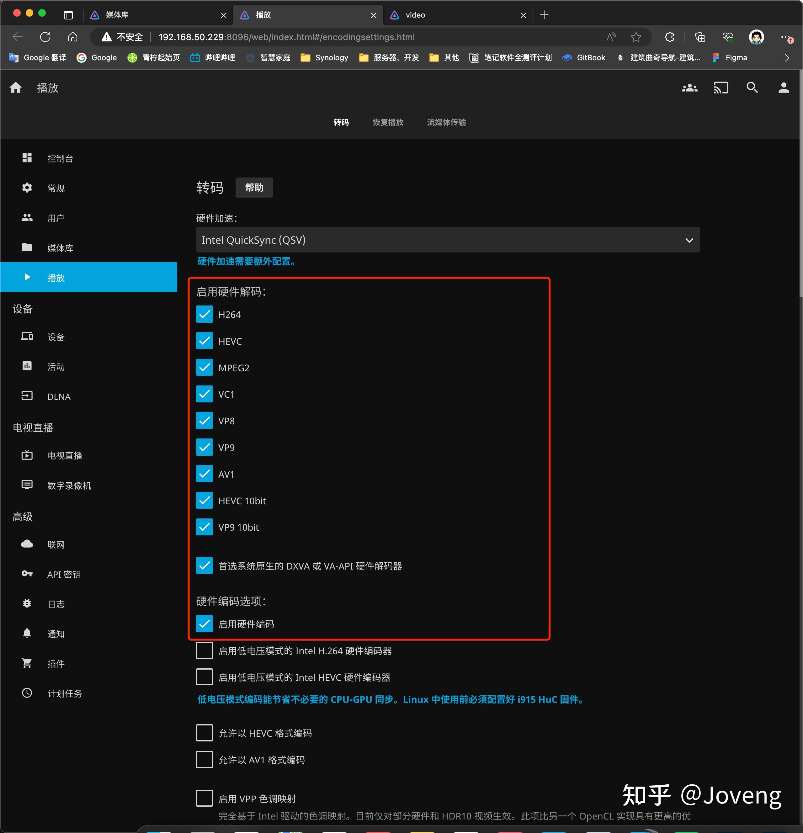 token怎么读，nonfungibletoken怎么读