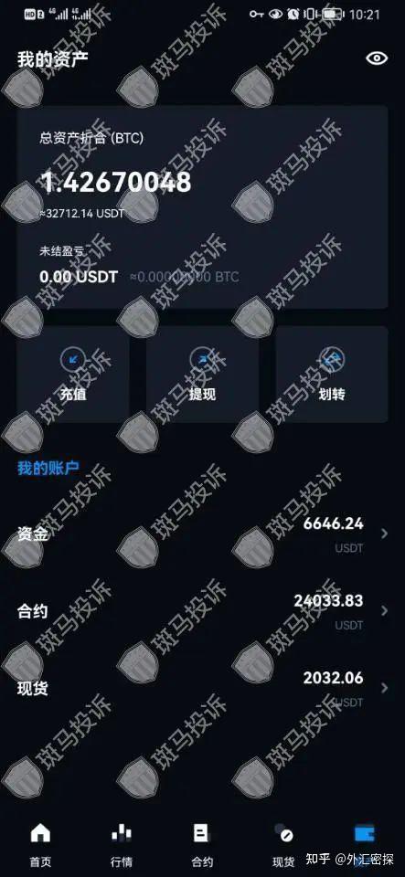 coinbase登陆不上，coinbase账户怎么注册