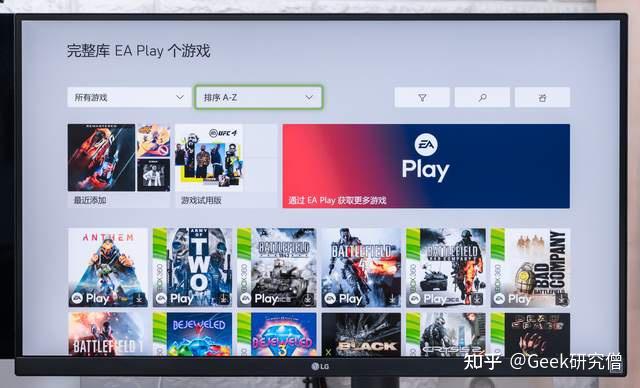 xbox是什么软件建议删除吗，xbox是什么软件建议删除吗win11