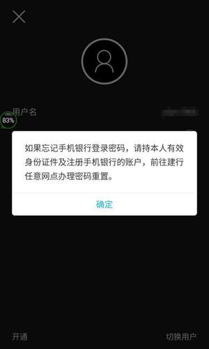 token钱包转账失败会怎么样，tokenpocket钱包转不出去