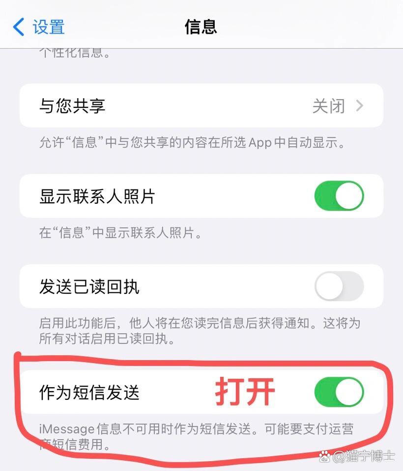 whatsapp一直收不到验证码，whatsapp一直收不到验证码怎么办