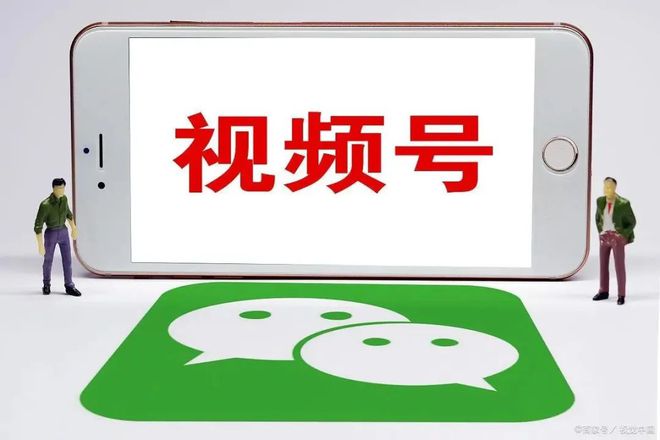 国内怎么下载WeChat，国内怎么下载wechat国际版