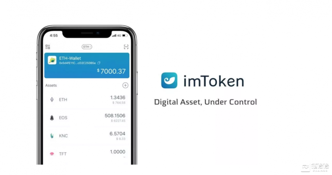 最新imtoken钱包，最新imtoken官网钱包