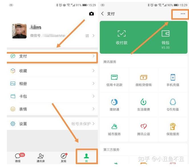 关于冷钱包app官方下载地址的信息