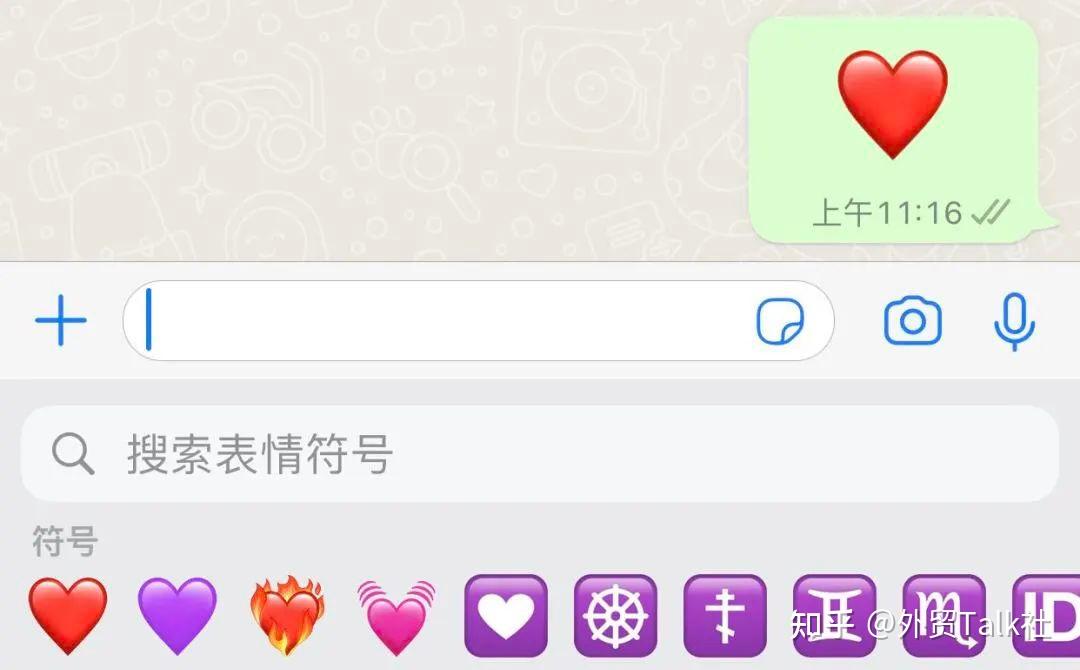 whatsapp怎么加好友聊天，whatsapp怎么添加好友聊天