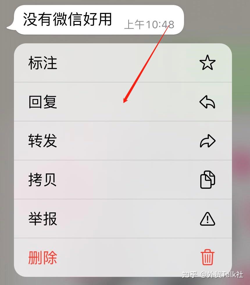 whatsapp我们无法发送短信，whatsapp无法发送短信验证码