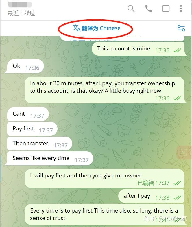 telegeram官网网址更新，telegram homepage