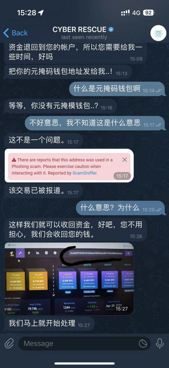 token会不会冻结，imtoken会不会冻结