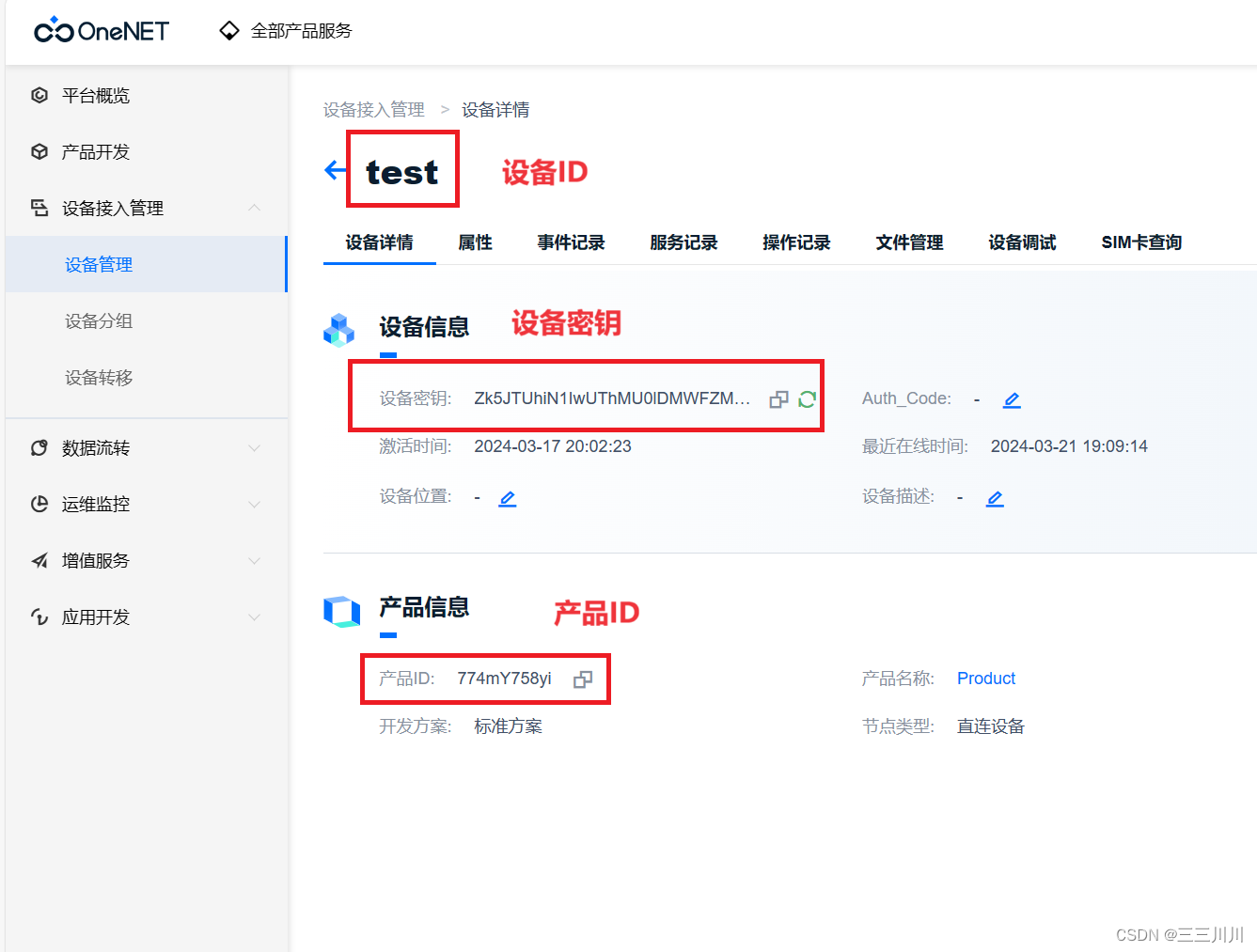 token在中国如何下载，如何下载tokenpocket