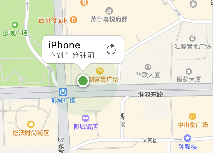 查找iphone登录入口，查找我的iphone登录入口