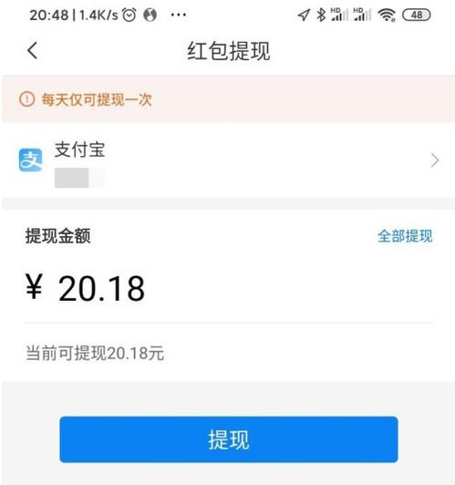 交易所的币怎么提现到下载卡上，交易所的币怎么提现到下载卡上去