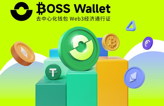 wallet钱包官方下载，wallet300signedalignedapk