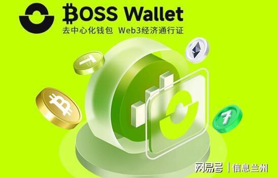 wallet钱包最新版下载，walletconnect钱包安卓下载