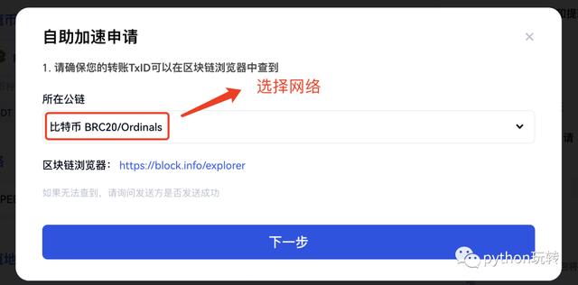 token钱包登录入口，tokenall钱包下载