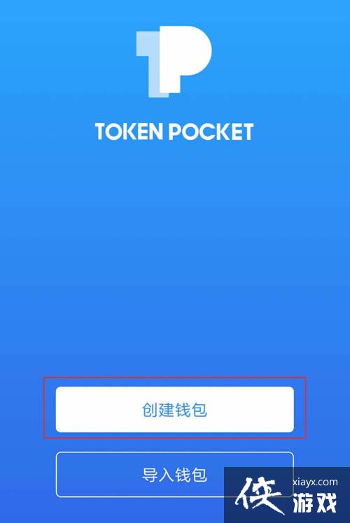 token钱包最新，token钱包怎么样