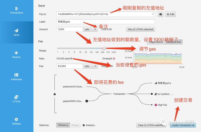 token钱包怎样注册，token pocket钱包怎么注册