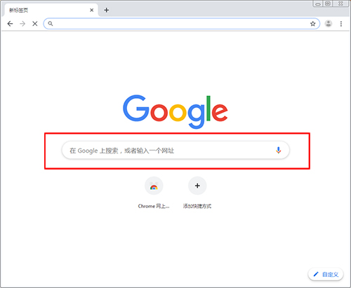 google浏览器下载，google play下载