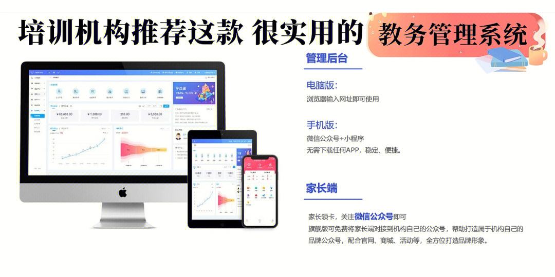 welearn网页版登录入口，welearn网页版如何查看答案