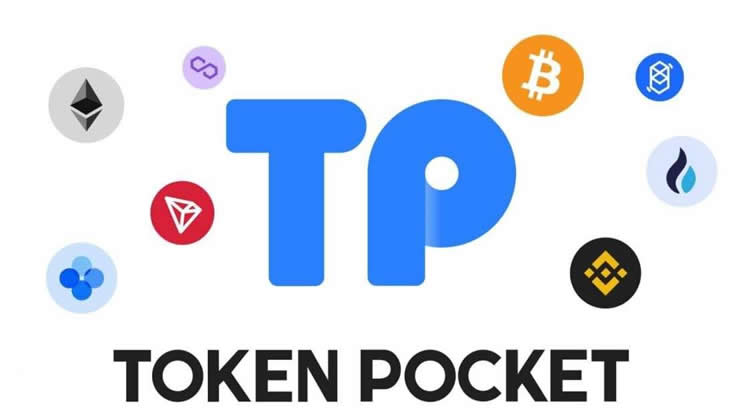 token钱包授权给了未知地址，token钱包授权给了未知地址会怎么样