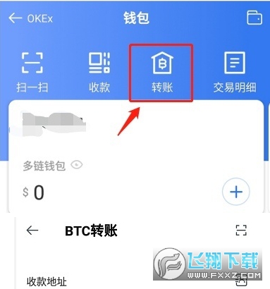 trust钱包地址在哪里，trustwallet钱包地址在哪