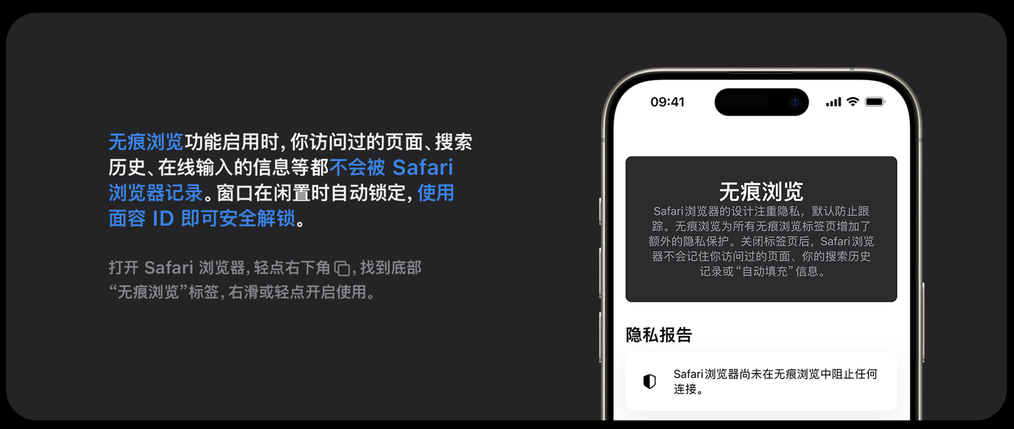 iphone官网入口登录，苹果官网中国官网首页苹果官网登录