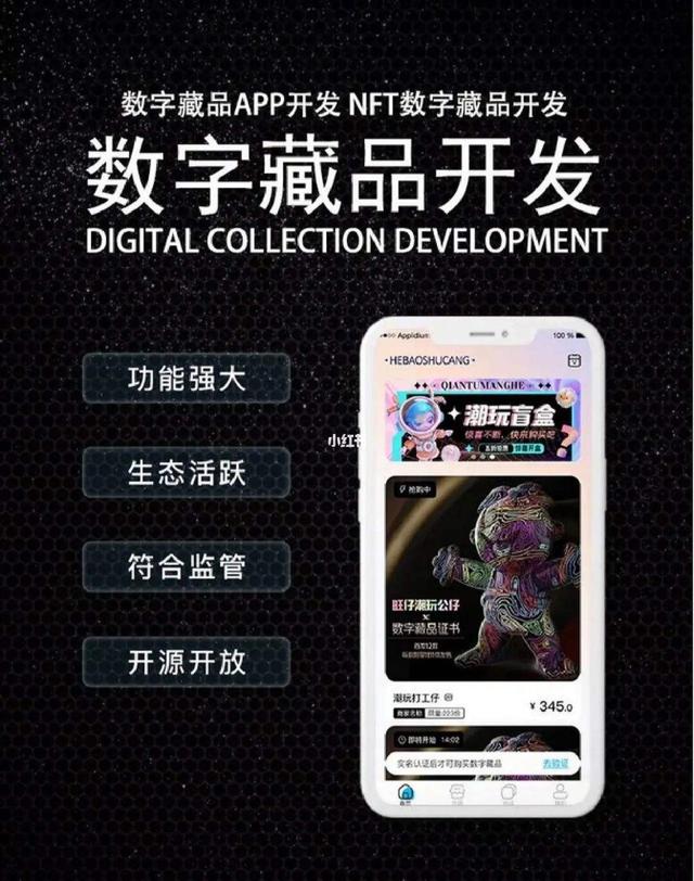 token最新版app，tokenim官网下载10