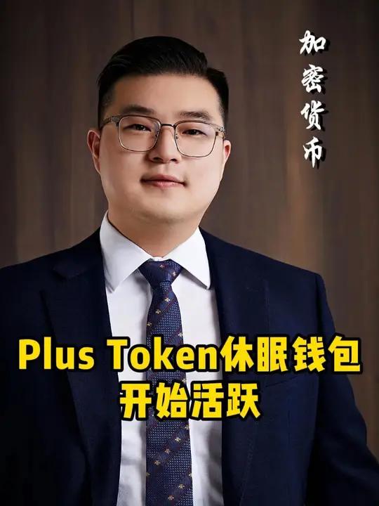 token钱包币币兑换，tokenpocket钱包里的币如何变现