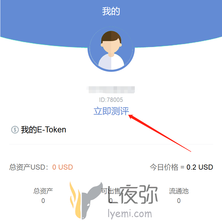 token钱包怎么收款，tokenpocket收款