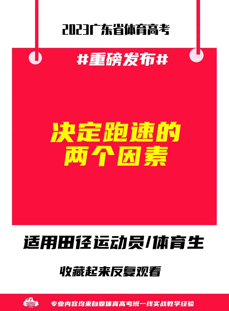 一般等价物的两个决定因素，一般等价物的出现解决了什么矛盾