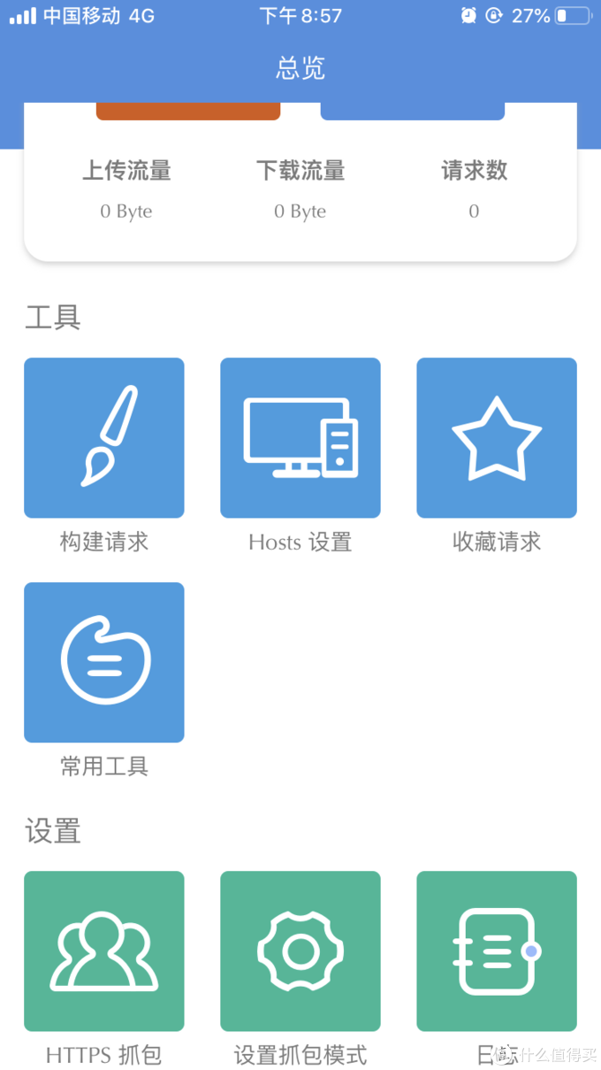 抓取token软件，token怎么抓取出来