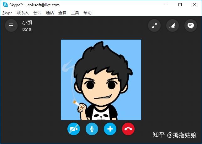 skype如何读，skype如何发音