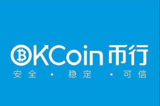 包含库币网kucoin交易平台的词条