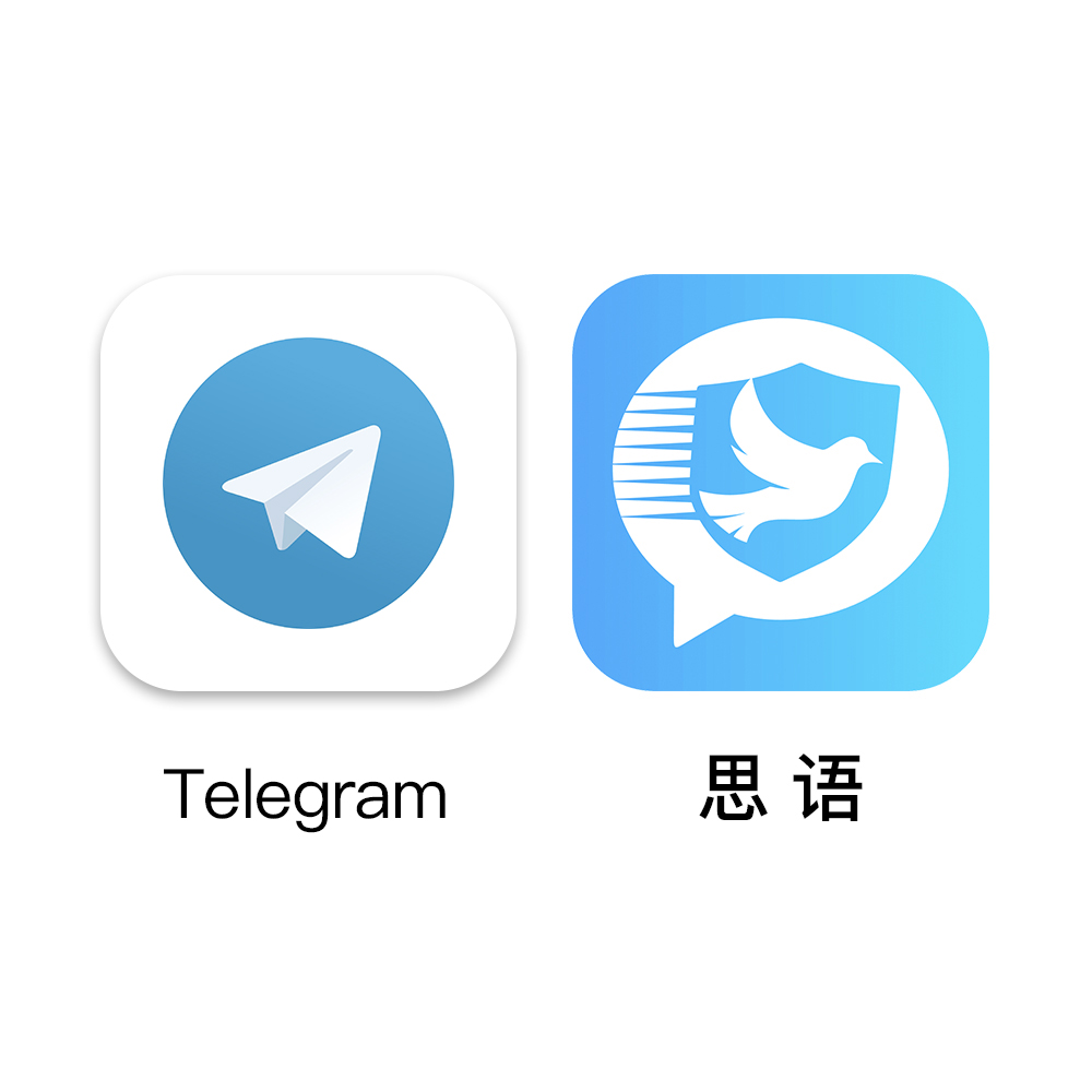 关于telegeram官网app下载的信息