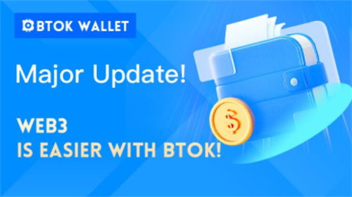 token钱包官网多少，token钱包的最新下载