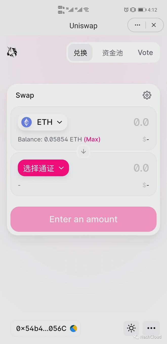 imkoken，以太坊钱包imtoken