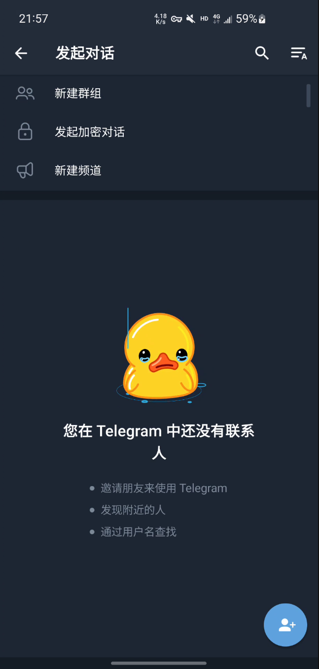 telegraph中文版，telegraph中文版苹果下载