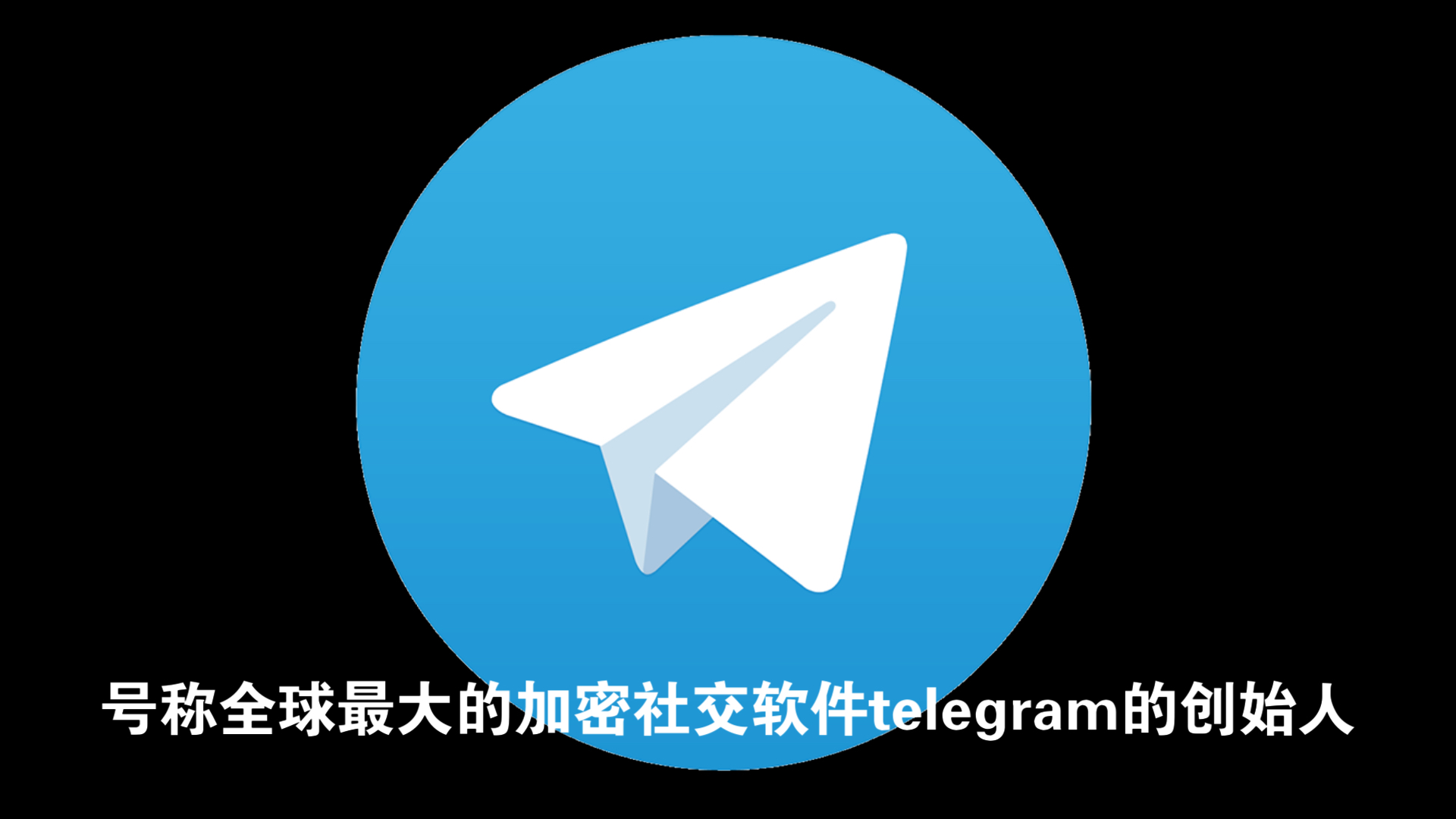 telegeram国内如何注册，telegeram不用手机号注册