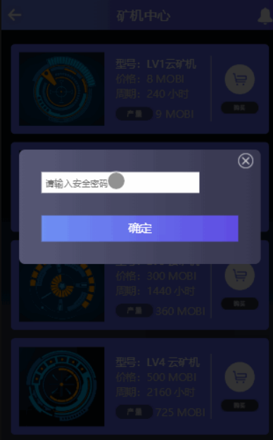 token身份钱包原理，tokenpocket身份钱包