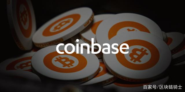 coinbase拼读，coinbasepro怎么读